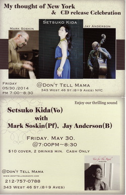 SETSUKO's live in New York with MARK & JAY