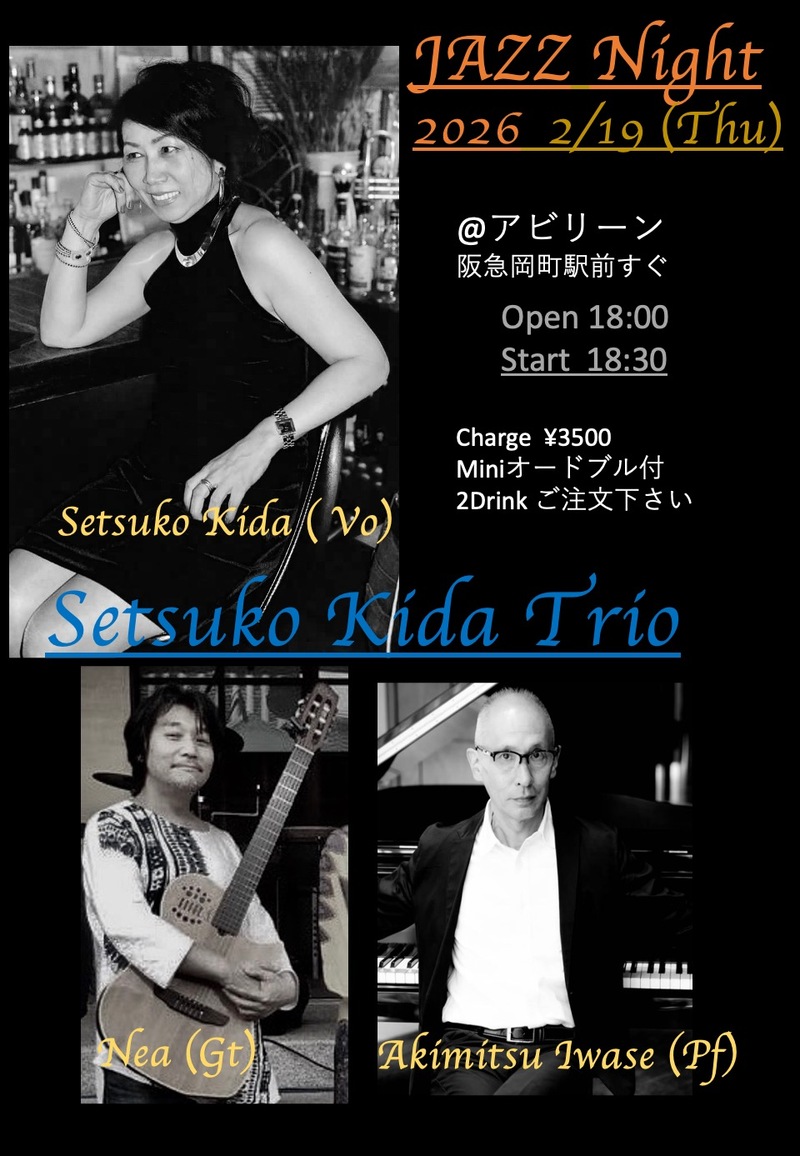 $schedule.caption|escape