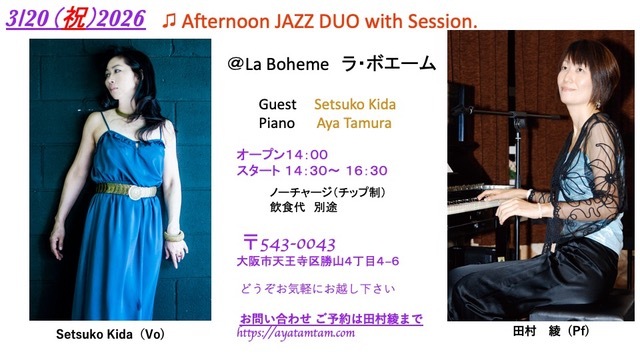 $schedule.caption|escape